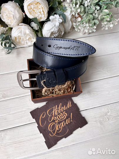 Кожаный ремень с гравировкой