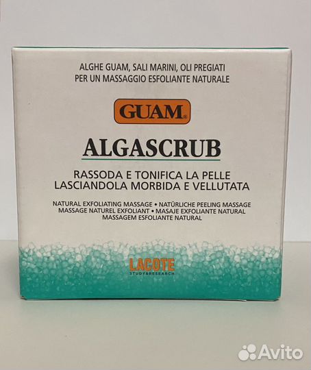 Guam algascrub скраб для тела