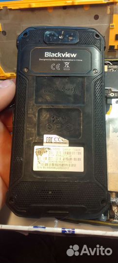 Blackview bv 9500 plus