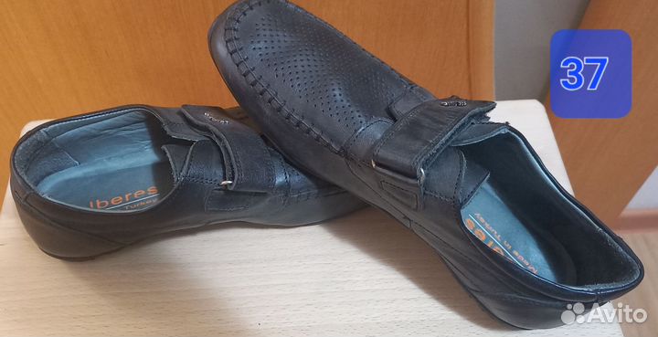 Ботинки
