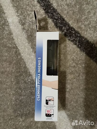 Съемная ручка tefal ingenio