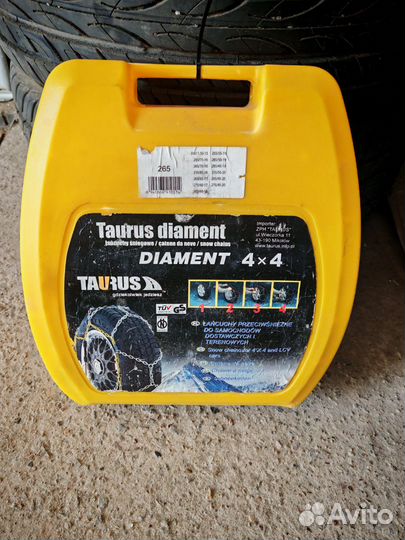 Цепи противоскольжения Taurus diament 4x4 265