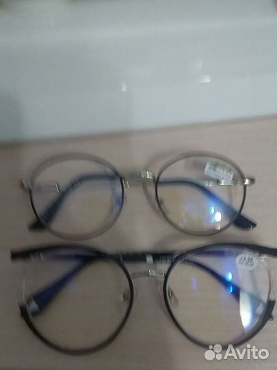 Очки для зрения