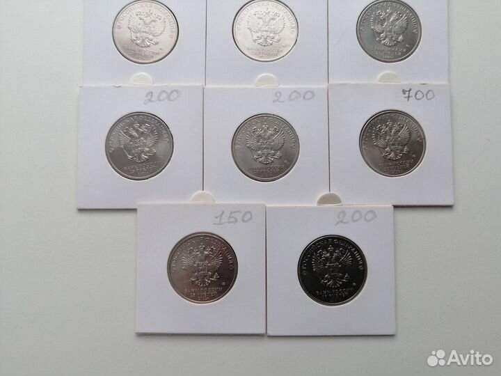 Монеты мультипликация