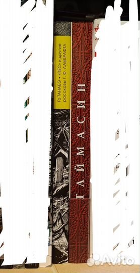 Манга по рассказам Г. Лавкрафта