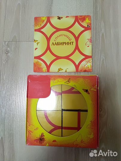 Игра интеллектуальная