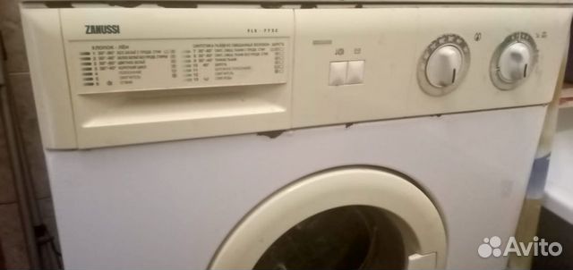 Продажа стиральной машины б/у Zanussi
