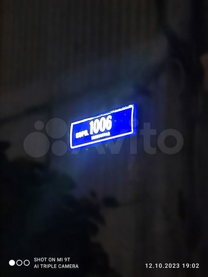 1-к. квартира, 35 м², 18/22 эт.