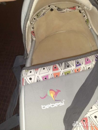 Переноска для новорожденных