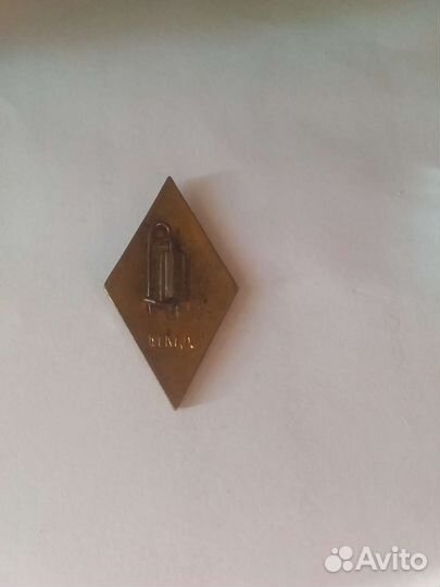 Значки СССР