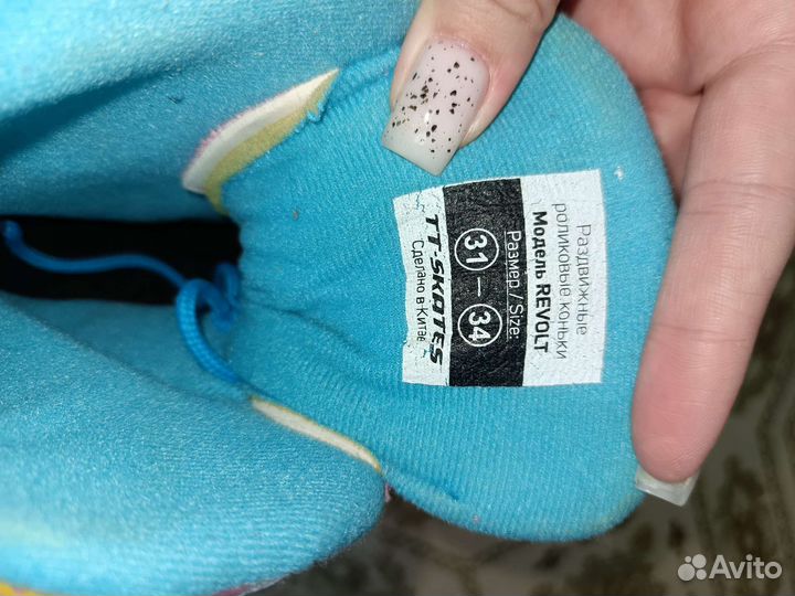 Роликовые коньки детские раздвижные