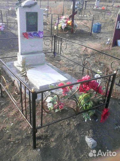 Оградки, бетонирование площадки на кладбище