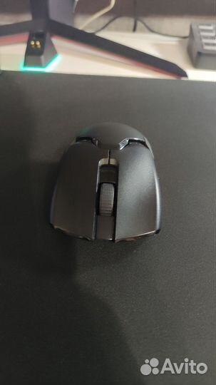 Razer viper ultimate