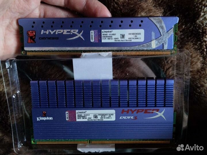 Оперативная память ddr3