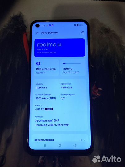 Realme 8i, 4/128 гб