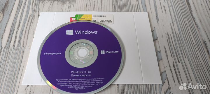 Windows 10 pro