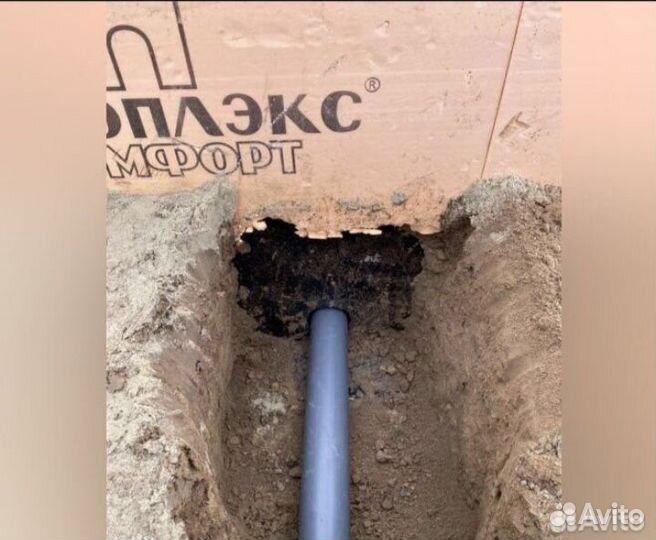 Алмазное бурение (сверление )