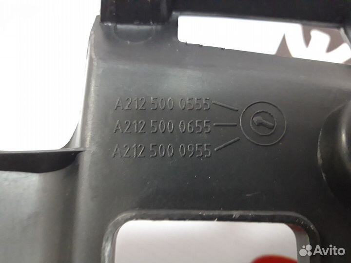 Холодный забор воздуха Mercedes w212 рест новый