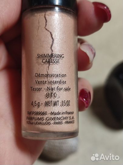 Лимитки givenchy guerlain dior