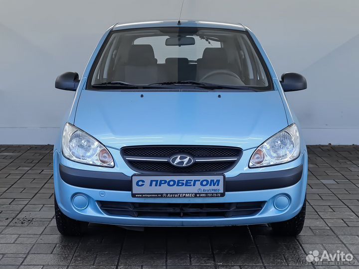 Hyundai Getz 1.4 МТ, 2008, 119 502 км