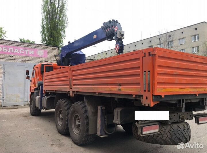 Манипулятор