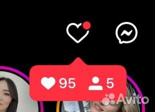 Рилсмейкер монтаж рилс