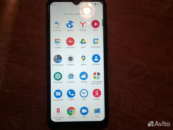 ZTE Blade A51, 2/32 ГБ