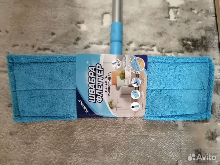 Швабра новая