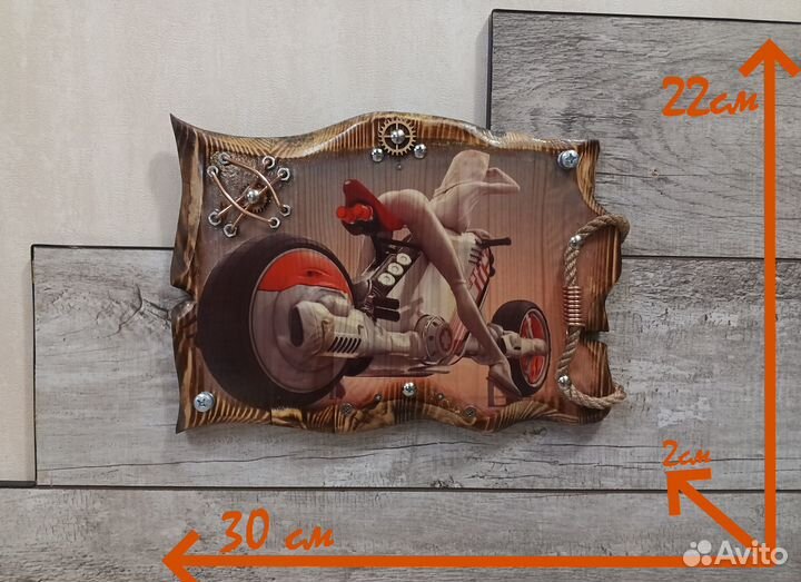 Эко- Картина / Ключница в подарок ) #3