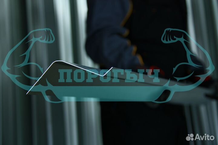 Рем. порог внутренний Toyota LC 200 левый