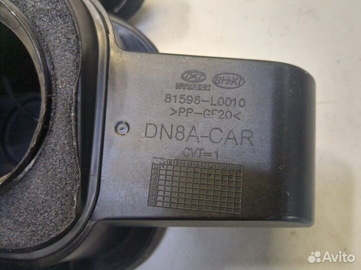 Лючок бензобака Hyundai Sonata 8 2019, 2020