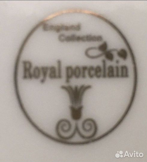 England. Royal Porcelain. Блюдце с баранчик-клош