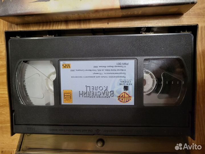 Властелин колец трилогия