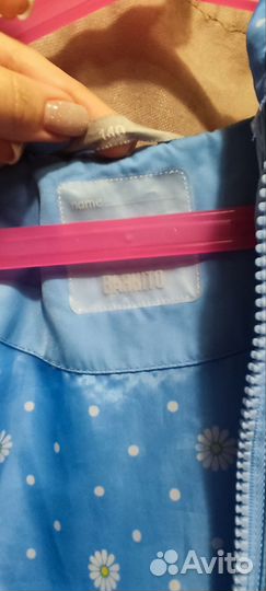 Плащ для девочки 140