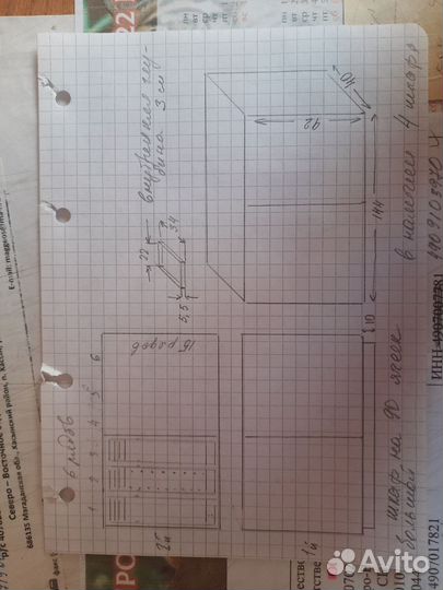 Шкаф на 90 отделений с выдвижными ящиками