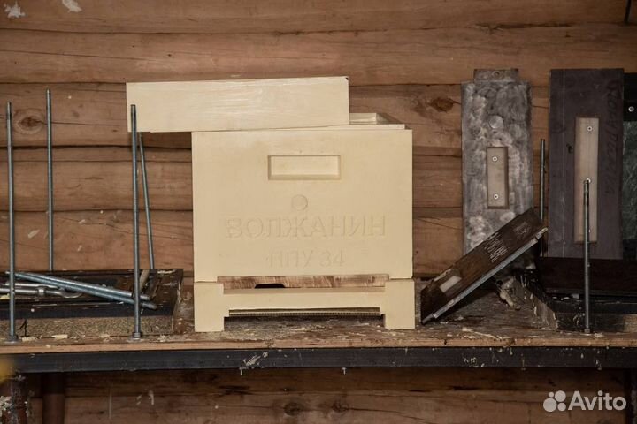 Ульи для пчел ППУ