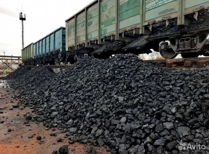 Уголь антрацит, длиннопламенный 0-50