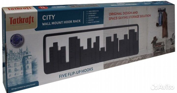 Вешалка для одежды настенная 50 см