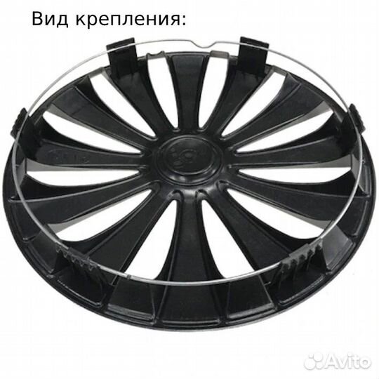 Колпаки 13 GMK Серебристые r13 (4 шт)