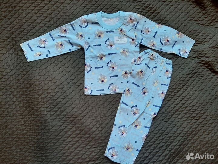 Новые пижамы для мальчиков на 2г,3г