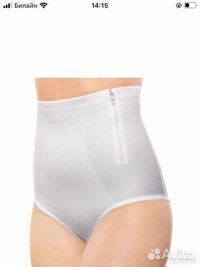 Бандаж послеродовой фэст 104