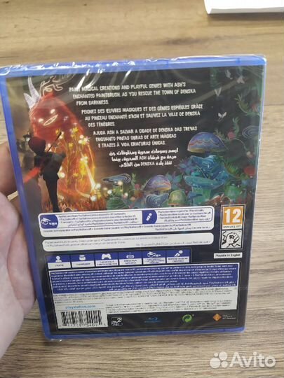 Concrete genie (С поддержкой PS VR) PS4, русская