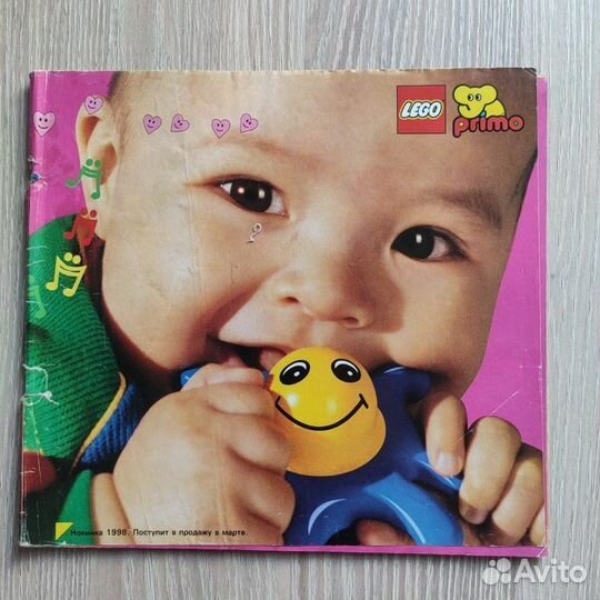 Каталоги Lego (1997, 1998, 2000-2003, 2013)