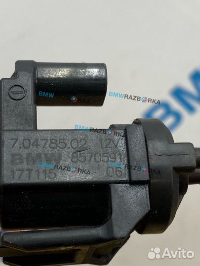 Электромагнитный клапан BMW 2 Gran Tourer F46 2017