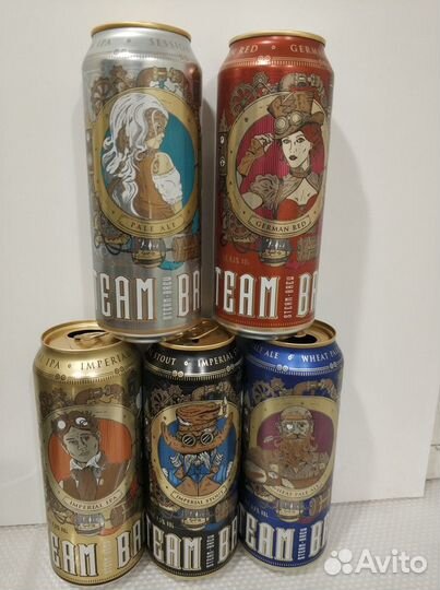 Банки из под пива. Италия. Цена за все