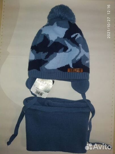 Комплект зимний шапка+ снуд