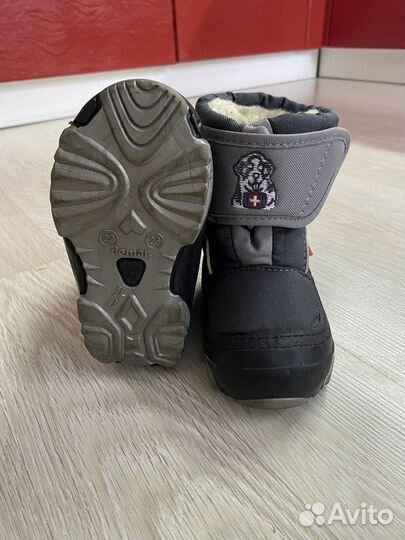 Детские демары