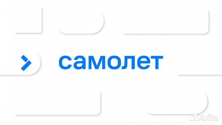 Сантехник (Некрасовка)