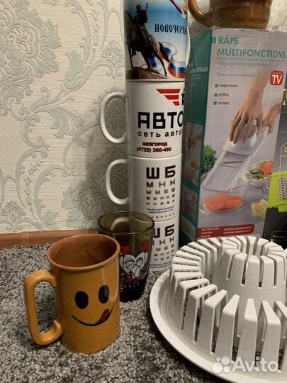 Посуда кухонная утварь