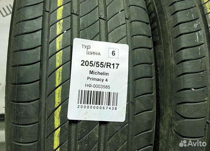 Michelin Primacy 4 205/55 R17 94Y